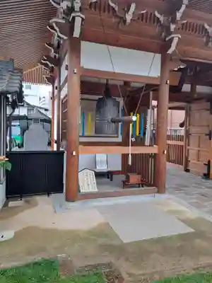 明星院(広島県)