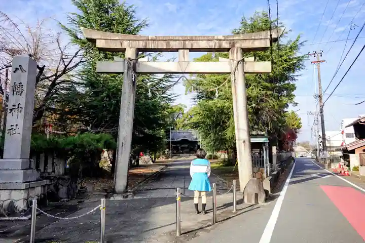 八幡神社の鳥居
