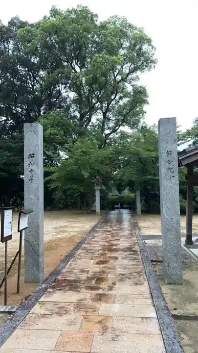 姫古曽神社(佐賀県)