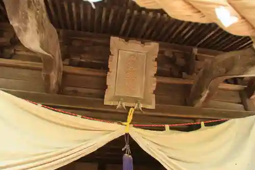 愛宕神社の本殿・本堂