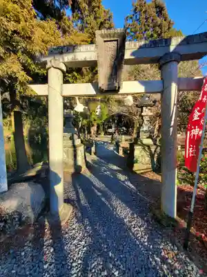涌釜神社(栃木県)