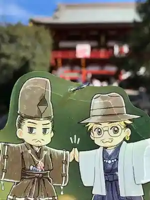 鶴岡八幡宮の本殿・本堂