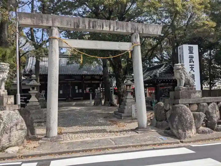 聖武天皇社(三重県)