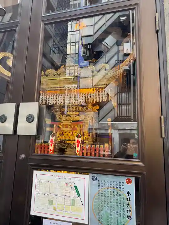 烏森神社(東京都)