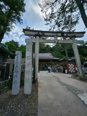 石浦神社(石川県)