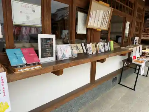 豊国神社の{uncategorized: "未分類", other: "その他", undefined: "問題あり", building: "その他建物", grave: "お墓", sacred_gate: "鳥居", guardian: "狛犬", statue: "像", buddha: "仏像", history: "歴史", nature: "自然", garden: "庭園", animal: "動物", pagoda: "塔", temizu: "手水舎", mountain_gate: "山門・神門", sanctuary: "本殿・本堂", subordinate: "末社・摂社", art: "芸術", scenery: "景色", jizo: "地蔵", ema: "絵馬", goshuin: "御朱印", omikuji: "おみくじ", items: "授与品その他", amulet: "お守り", goshuincho: "御朱印帳", eats: "食事", festival: "お祭り", votive_dance: "神楽", shichigosan: "七五三参", wedding: "結婚式", experience: "体験その他", initially: "初詣", around: "周辺", anti_infection: "感染症対策"}