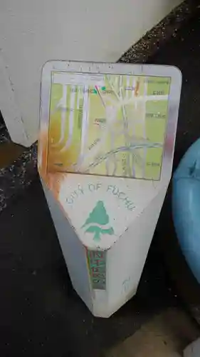 西蔵院のその他建物