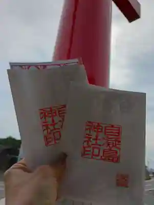 自凝島神社(兵庫県)