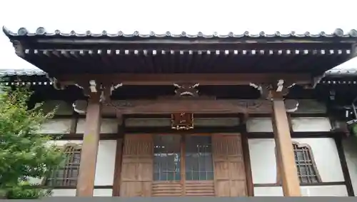 栄松院の本殿・本堂