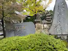 一宮寺(香川県)