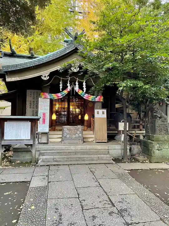 稲荷鬼王神社(東京都)