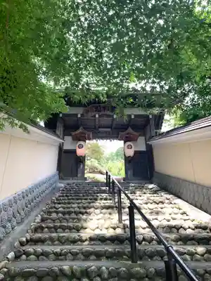 目の霊山 油山寺(静岡県)