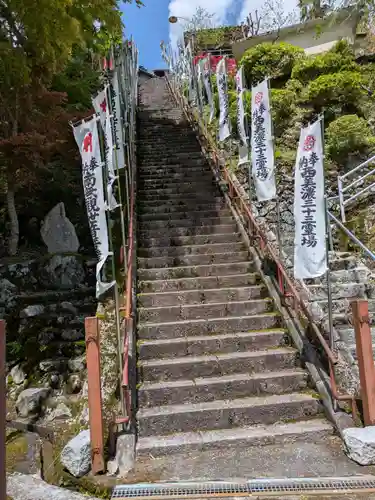 施無畏山　観音寺(岐阜県)