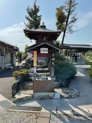 乙津寺　（鏡島弘法）(岐阜県)