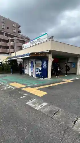 田縣神社の周辺
