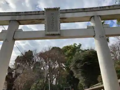 碑文谷八幡宮(東京都)