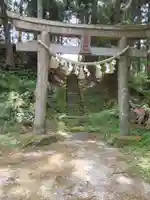 愛宕神社(宮城県)