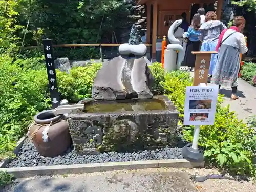 蛇窪神社(東京都)