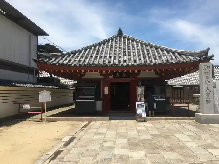 四天王寺のその他建物
