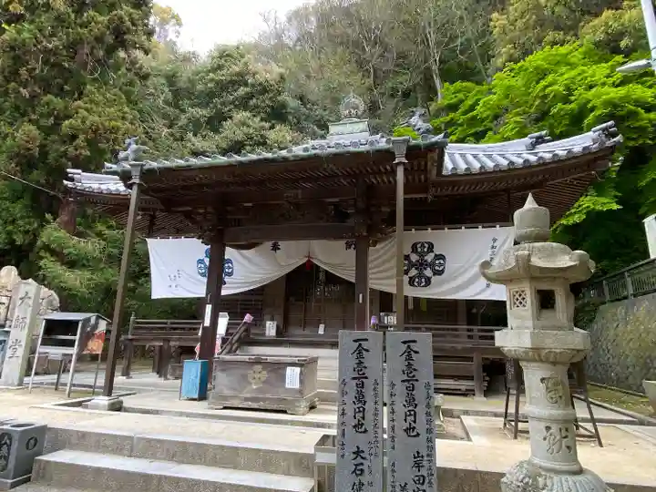 八栗寺(香川県)