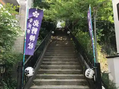牛天神北野神社のその他建物