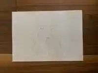 尾張猿田彦神社(愛知県)