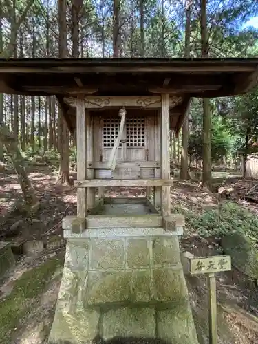 正福寺(滋賀県)