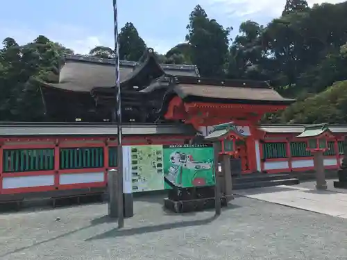 高良大社のその他建物