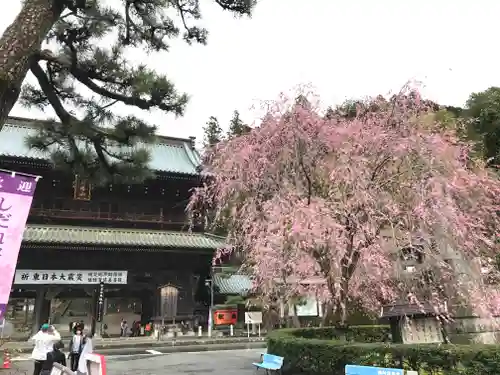 身延山 祖廟拝殿(山梨県)
