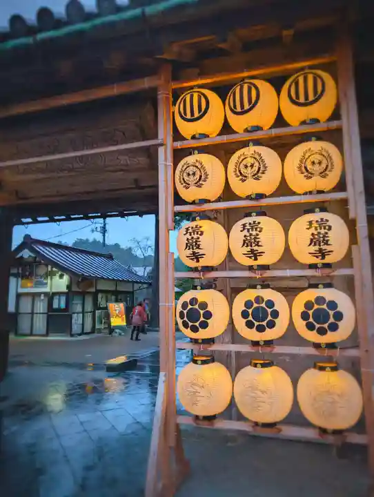 瑞巌寺(宮城県)