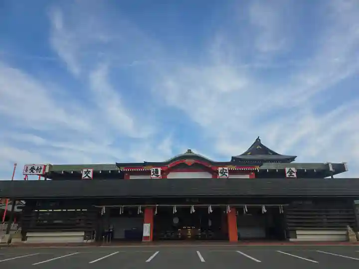成田山大阪別院 明王院(大阪府)