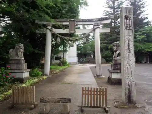 須須神社の鳥居