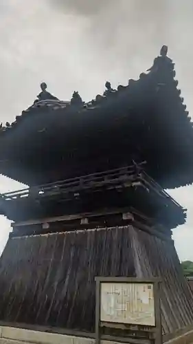 餘慶寺の建物その他