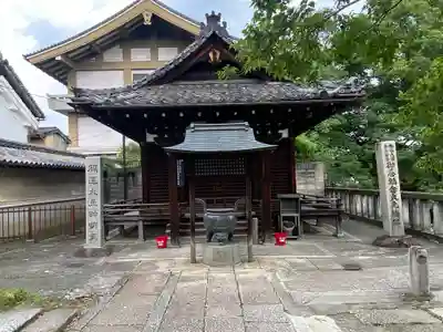 東寺(教王護国寺)の末社・摂社