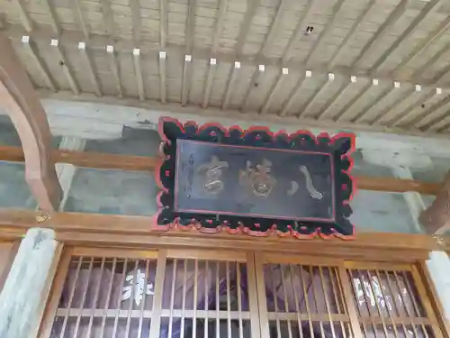 八幡神社(鹿折)の本殿・本堂