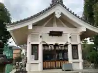 大明神社(愛知県)