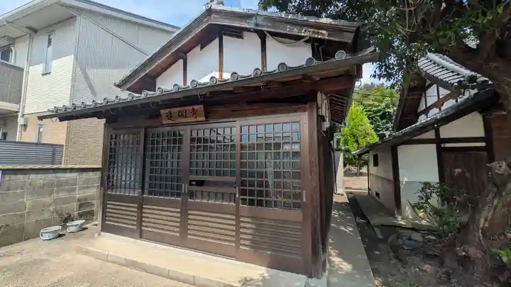 蓮開寺(平井神社神宮寺)(京都府)
