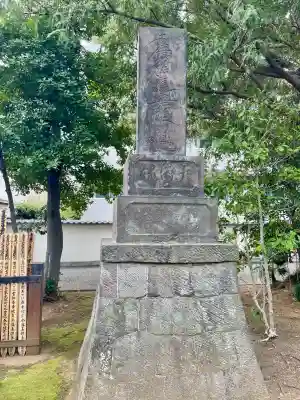 圓蔵寺(埼玉県)