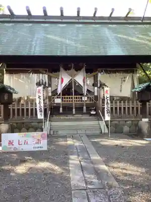 若宮神明社の本殿・本堂