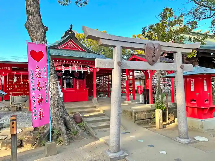 水田天満宮(福岡県)