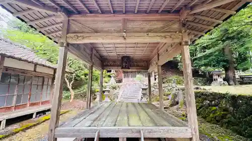 八幡神社(京都府)