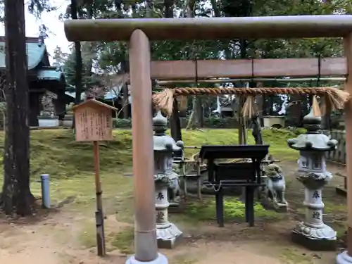 三国神社の末社