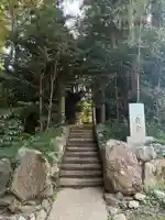 香取神宮奥宮(千葉県)