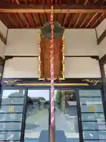 法高寺(群馬県)