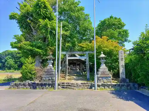 日吉社の鳥居