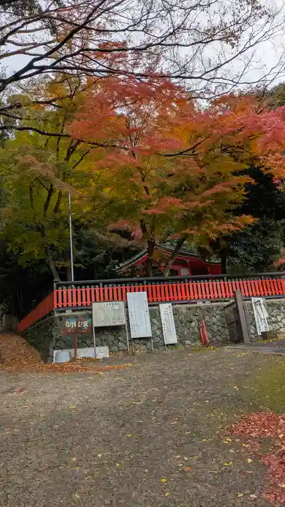 観音寺(山崎聖天)(京都府)