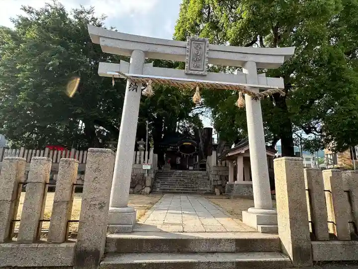 春日神社(兵庫県)