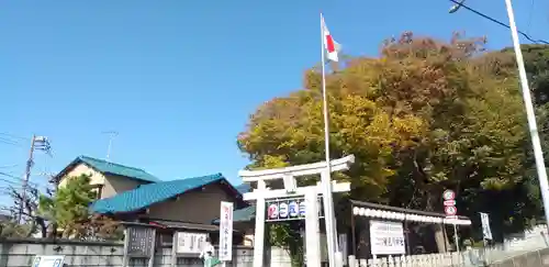 検見川神社の鳥居