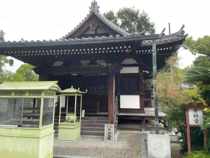 南光坊(愛媛県)