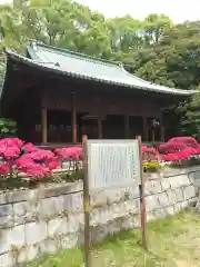 法華経寺(千葉県)